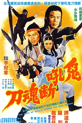《如意芳菲》主视觉